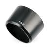 10pcs HB-23 HB-25 HB-26 HB-29 HB-37 HB-50 HB-57 HB-58 HB-63 Camera Lens Hood for Nikon Lens Camera
