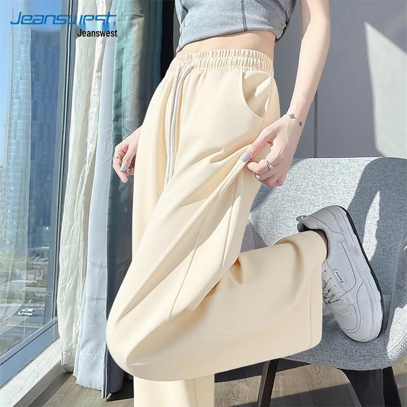 JEANSWEST Women's 2025 Autumn Petite High-Waisted Straight-Leg Wide-Leg Casual Pants