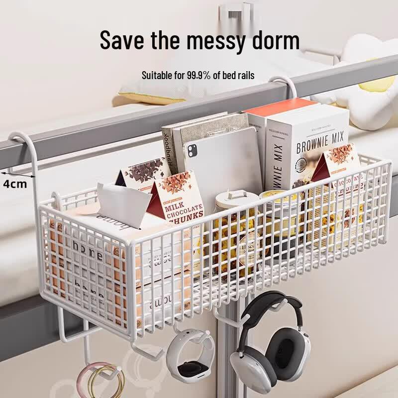 No-Drill Metal Storage Basket for Bedside & Desk
