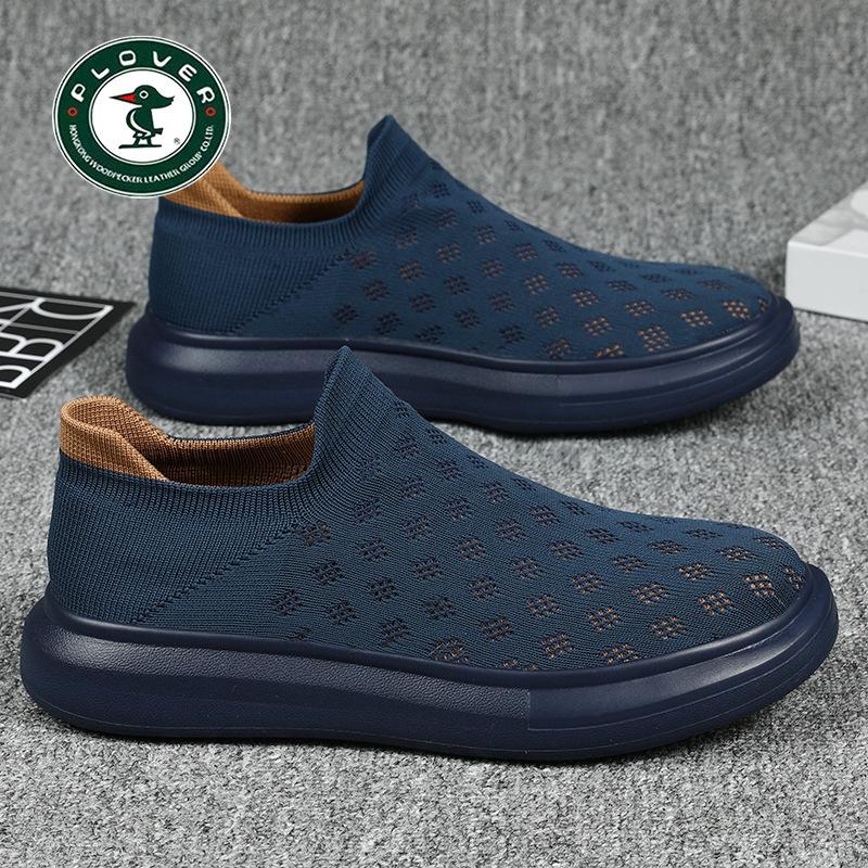 Hy [1868 people collect] PLOVER breathable hollow socks shoes men's new men's shoes casual dad shoes