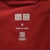 UNIQLO Long sleeve hybrid down parka M Red Women Used