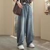 High Waist Jeans for Women Loose Straight Leg Denim Pants Female Casual and Simple Women's Wear Harem Pants