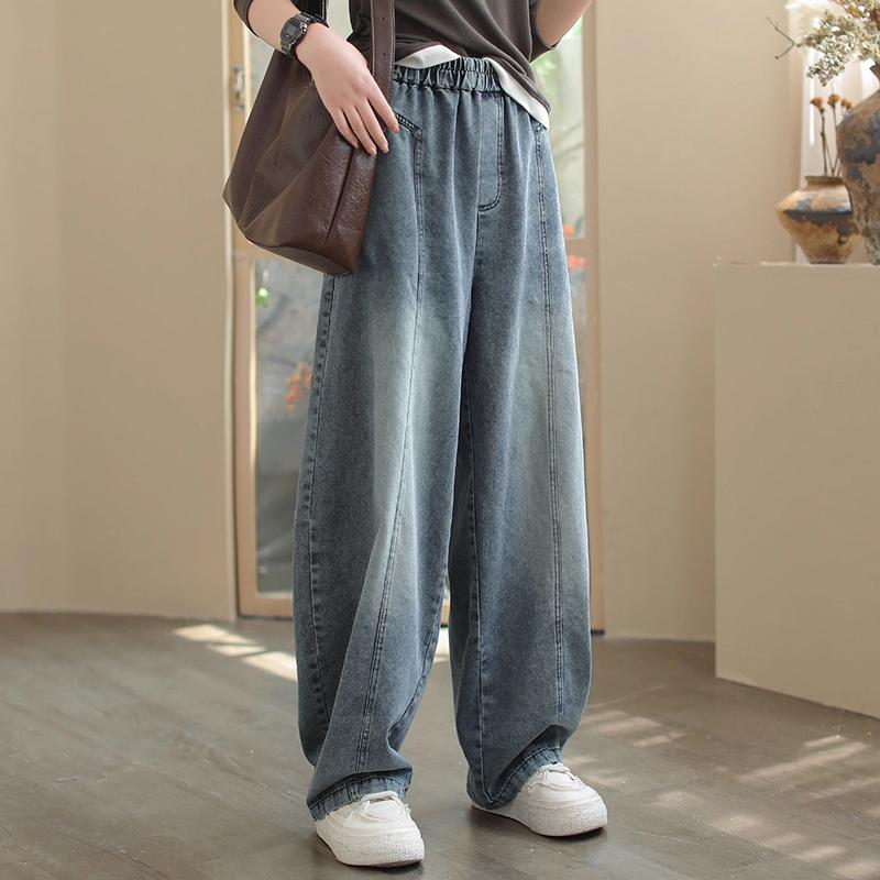 High Waist Jeans for Women Loose Straight Leg Denim Pants Female Casual and Simple Women's Wear Harem Pants