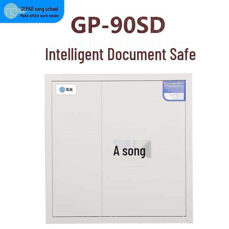 GEPAD GP-90SD Digital Office Security Safe