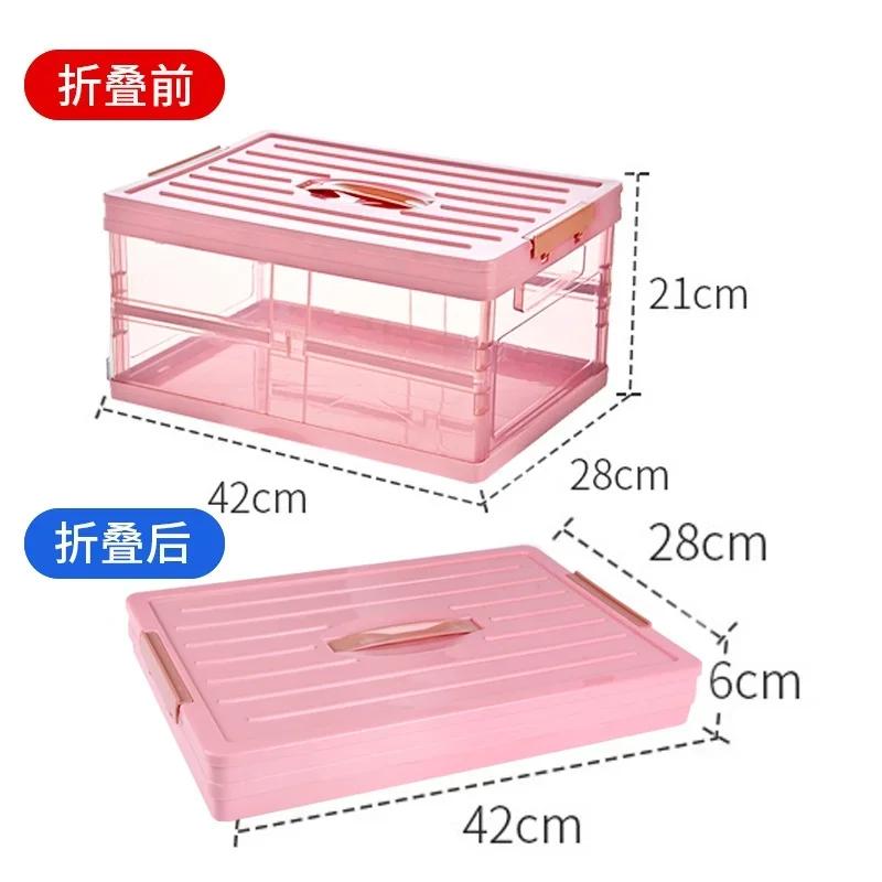 1 Pcs Household Transparent Storage Box Car Trunk Storage Box Sorting Box Sundries Box Sundries Storage Box Storage Box