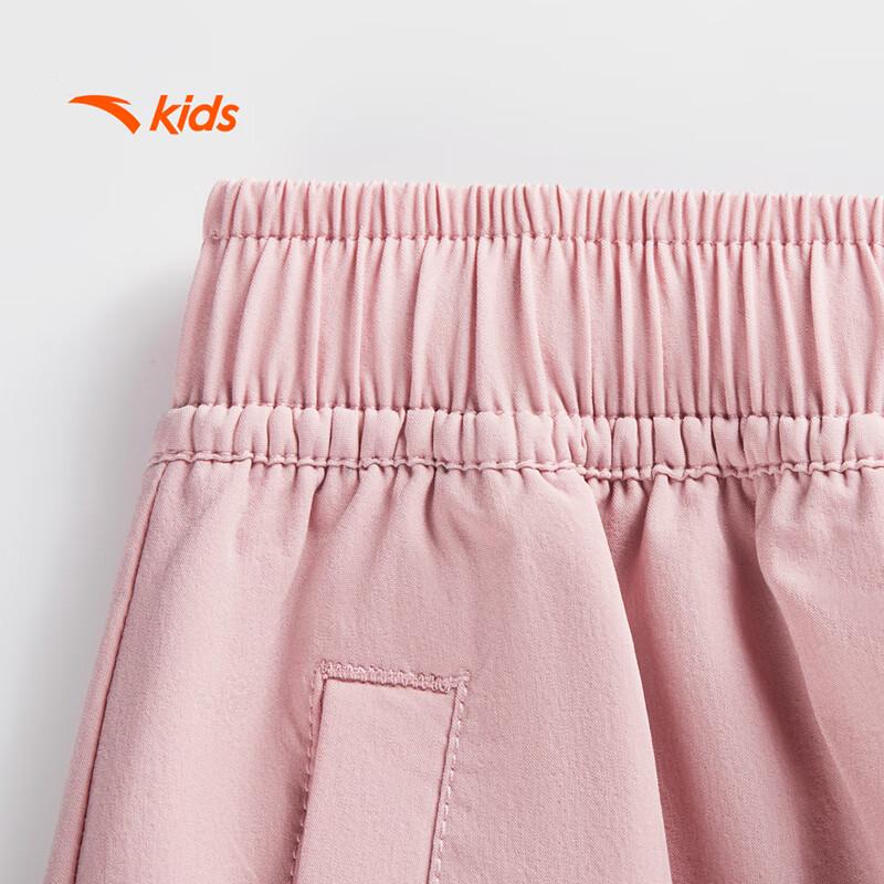 Anta Kids' 2025 Autumn Trendy Big Pocket Cargo Sport Pants