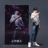 21 cm große Anime-Figur „Jujutsu Kaisen Okkotsu Yuta“ in stehender Position, Modellstatue, Junge, Sammlerstück, Schreibtischdekoration, Ornament, Spielzeug, Geschenk