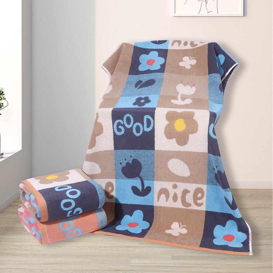 Luxury Yarn-Dyed Jacquard Cotton Bath Towel - Soft, Absorbent, Thick, and Large