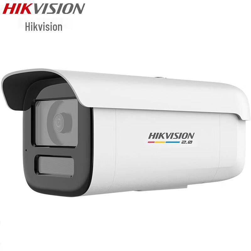 

Hikvision 6MP Full-Color PoE Bullet Camera with Two-Way Audio CN plug (adapter included)
