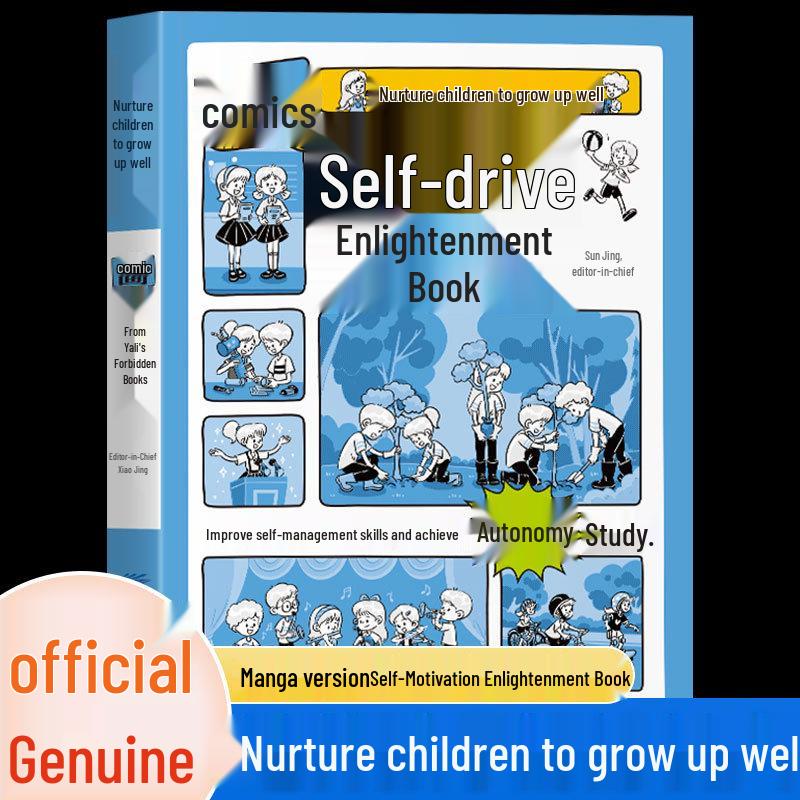 Manga Motivation: Genuine Edition - Cultivate Children s Growth & Awaken Inner Drive Parenting Book