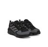 Треккинговые ботинки adidas TERREX AX4R R.RDY