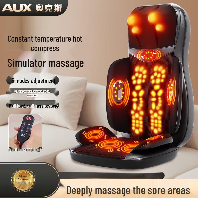 

Aux Full Body Kneading Massage Chair Pad