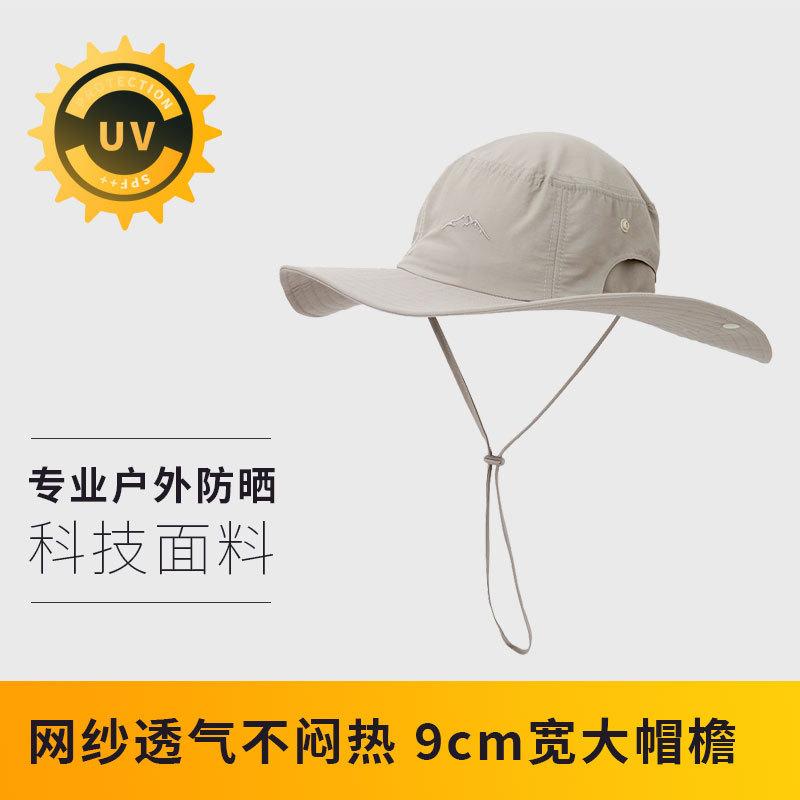 Mountaineering Fishing Cap Casual Breathable Sun Protection Outdoor Drawstring Fisherman Hat Men and Women Versatile Spring and Summer