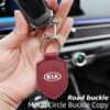 RVGH1 Car Logo Keychain Modeling Leather Key Ring Decorative For Kia GT-Line KN Sportage Ceed Rio Picanto Sorento Soul Cerato Venga