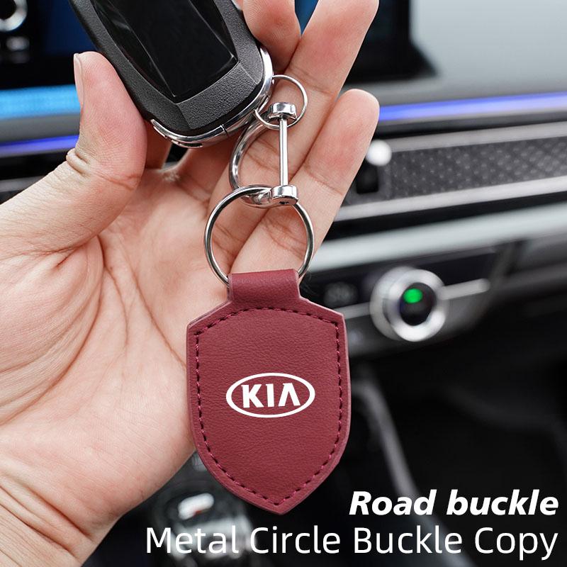 RVGH1 Car Logo Keychain Modeling Leather Key Ring Decorative For Kia GT-Line KN Sportage Ceed Rio Picanto Sorento Soul Cerato Venga