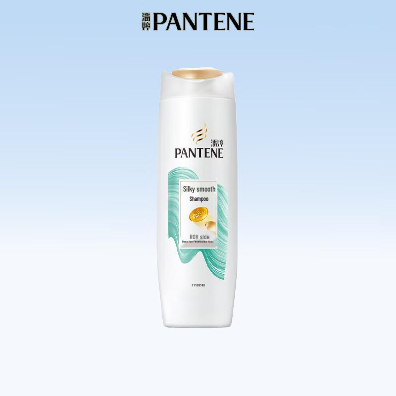 Pantene PRO-V Shampoo