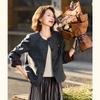 Elegant Women's Spring Autumn Little Fragrant Style Jacket