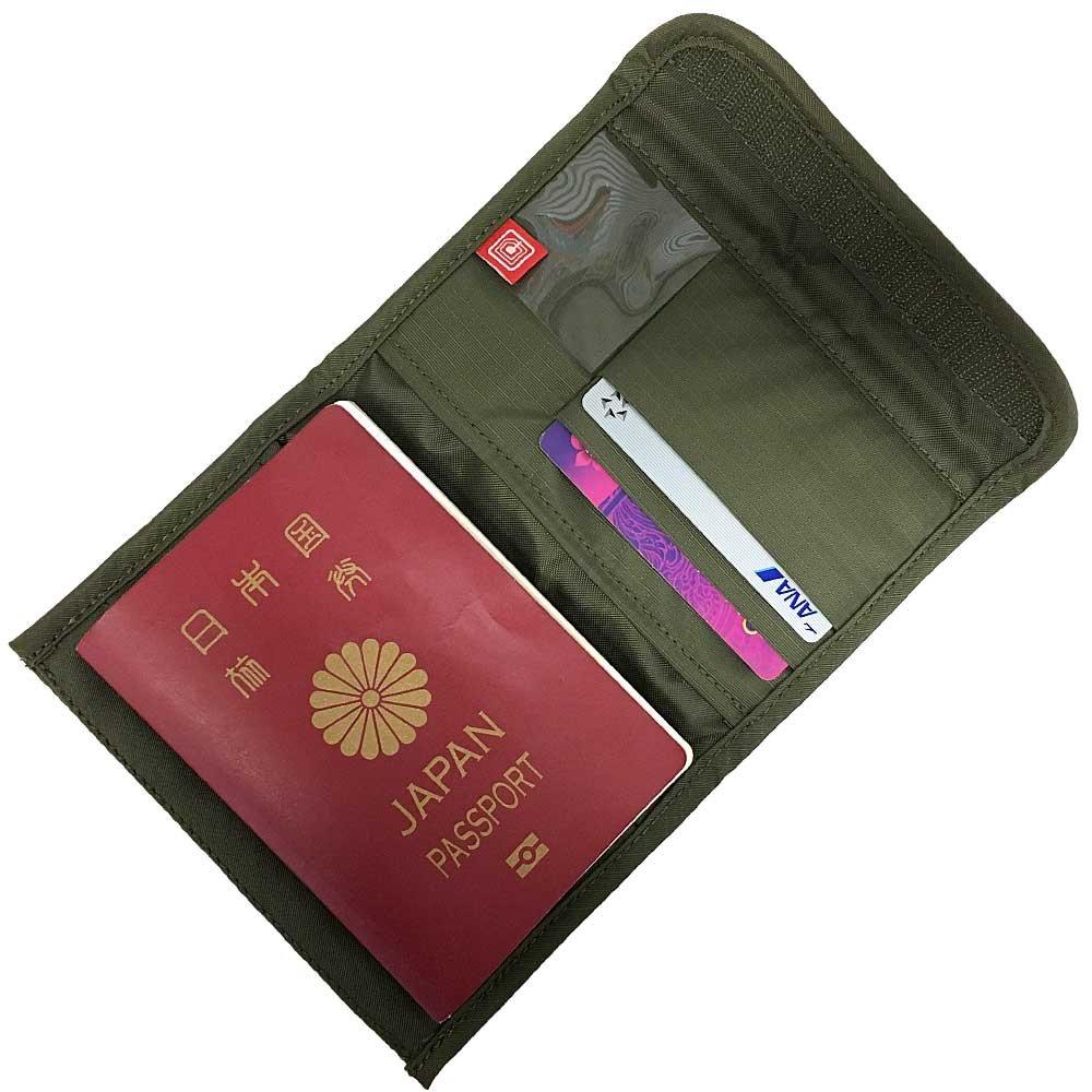 Tasmanian Tiger Passport Safe RFID Blocker (Black 7549.040)