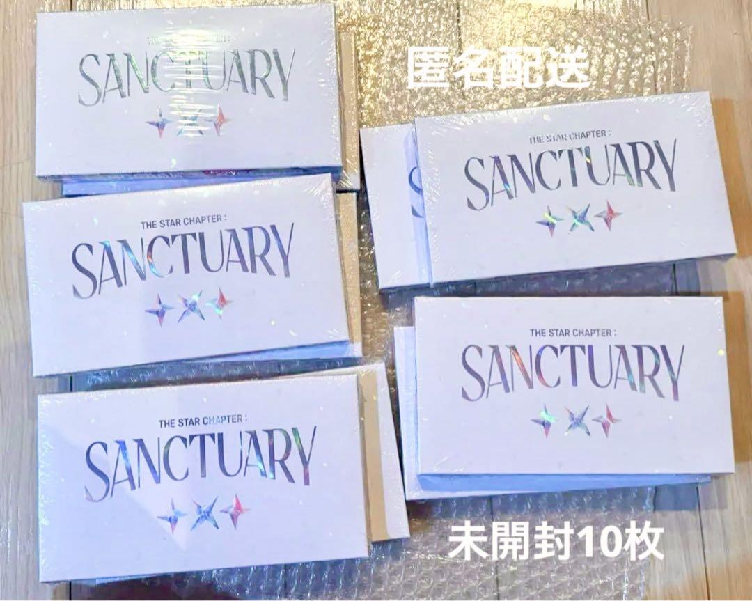 

[Б/У] TXT SANCTUARY версия ANGEL. Набор из 10 предметов