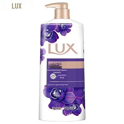 Mystical Lotus Hydrating Shower Gel