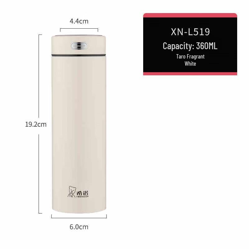 Heenoor Insulated Water Bottle