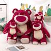 Kuscheliger Toy Story Lotso Erdbeerbär Plüschtier Stoffpuppe Geschenk für Kinder