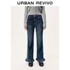 UR 2025 Winter Women's Vintage Washed High-Waisted Flare Denim Jeans