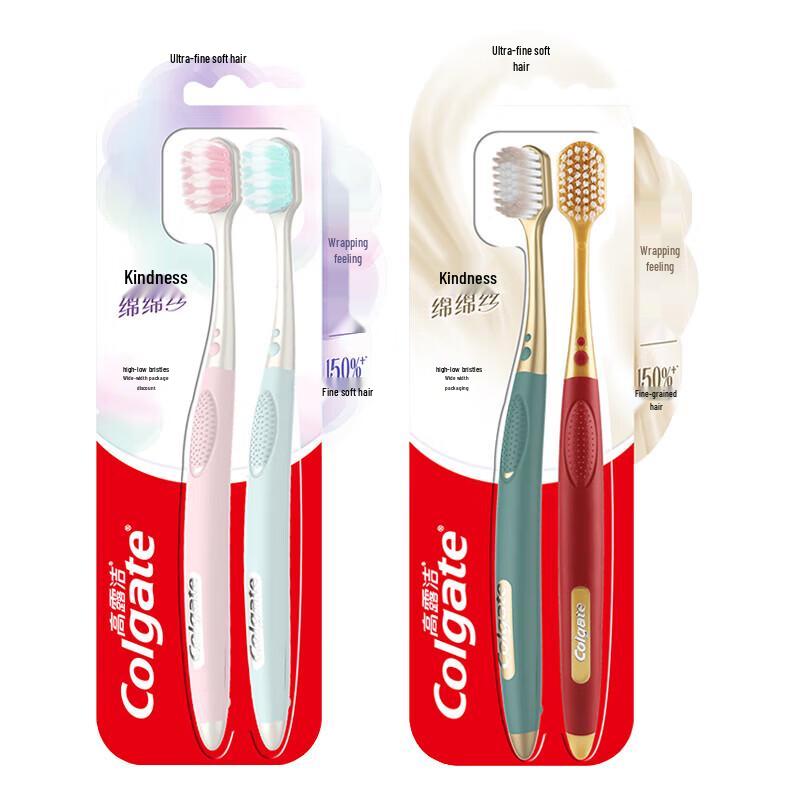 Colgate Gum Care Soft Toothbrush Twin Pack