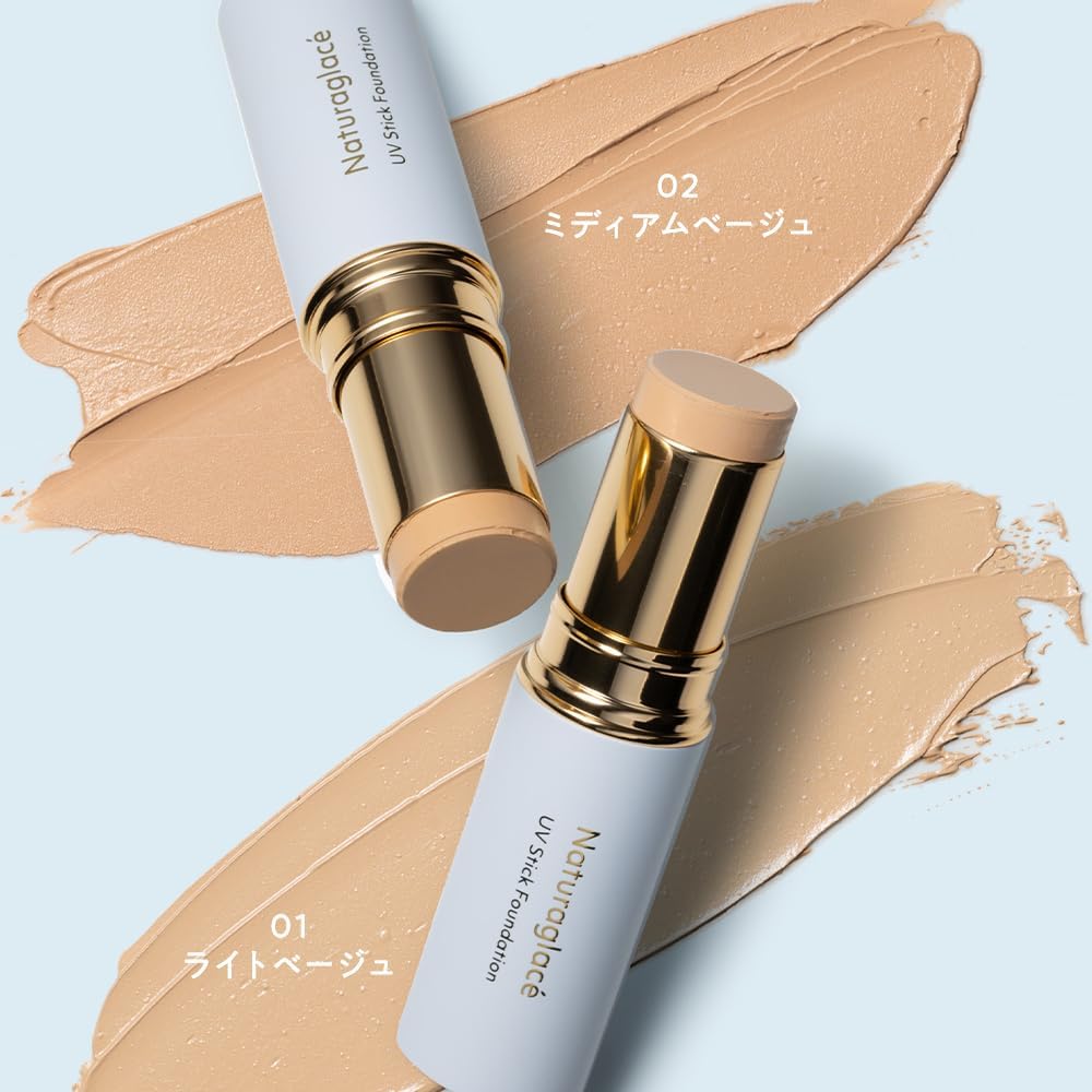 Naturaglace UV Stick Foundation 02 Medium Beige 12g SPF50+ Plant-Based Skincare Organic