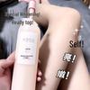 Ban Mu Hua Tian Whitening & Hydrating Fragrant Body Lotion