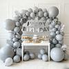 2-20pcs Gray Latex Balloon Wedding Birthday Anniversary Graduation Festival Celebration Indoor Party Decoration Grey Balloons