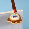 Plush Keychain Shark Coin Pouch Flip Toy Keychain Kids Gift Decoration Pendant