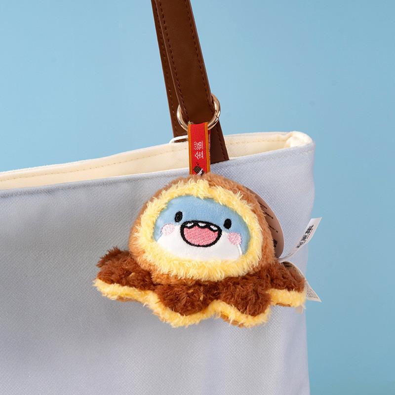 Plush Keychain Shark Coin Pouch Flip Toy Keychain Kids Gift Decoration Pendant