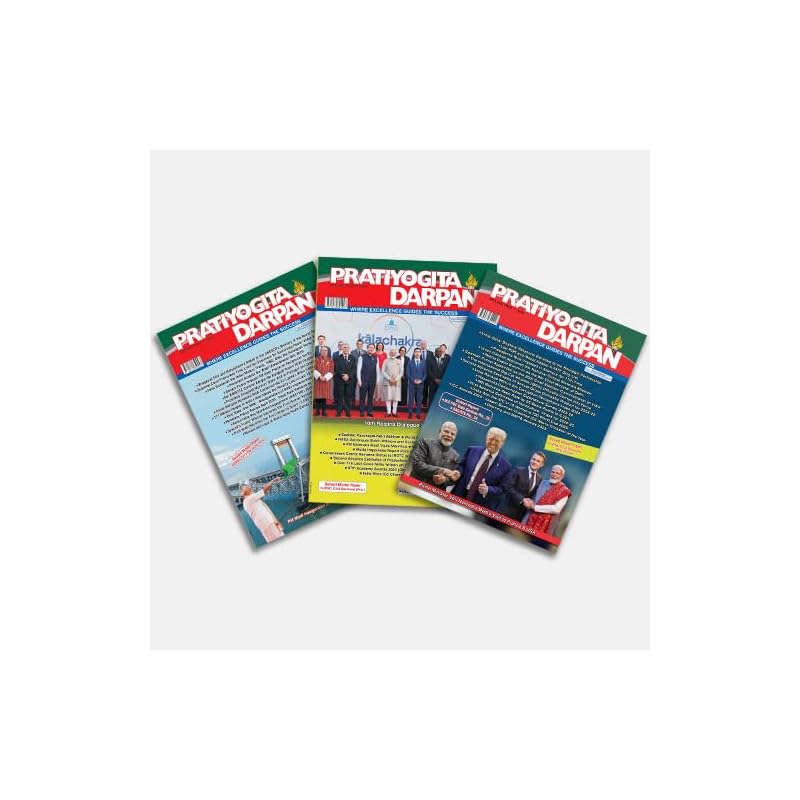 PDE Magazine (April to June 2025 Edition) | 3Month Combined Issue | Perfect Resource for UPSC, State PCS, SSC, Banking, Defence & Other Competitive E