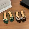 Fashion Women Sandals Soft Leather Handwoven Color Block Square Toe Low Heel Summer Shoes Korean Style 2025 New Fashion Ladies Slippers