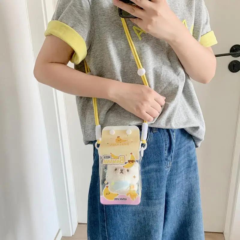 Transparent Milk Carton Toy Storage Bag - Cute Badge Display Case | Mini Doll Box with Lanyard, Fashion Outing Decor