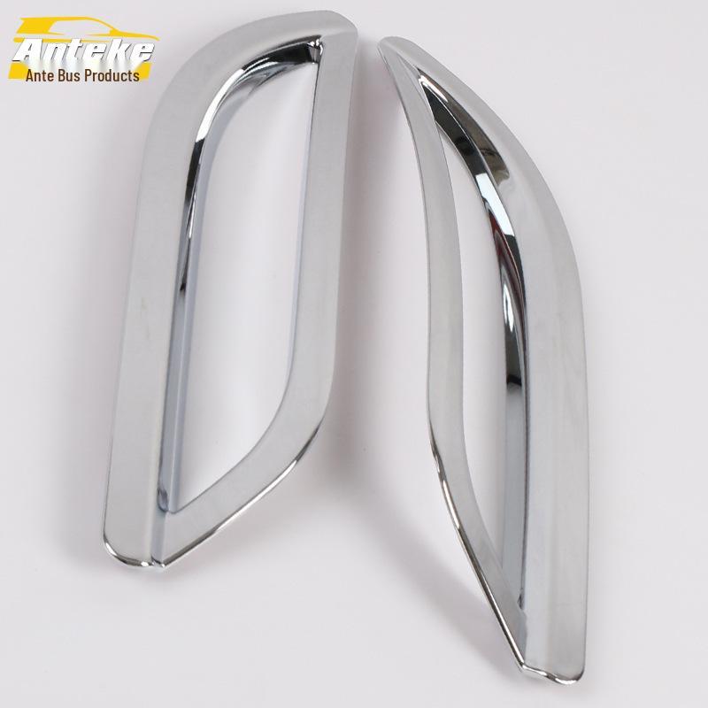 

Compatible Zhonghua H230 Rear Fog Light Cover Decorative Frame & Tailgate Trunk Patch Accessories for Model 13