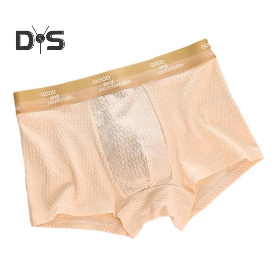 

Мужские трусы-боксеры средней посадки с эластичной талией и буквенным принтом U-образные выпуклые шорты-брифы дышащие плавные линии трусы-боксеры XL светло-желтого