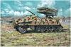 Roden 1/72 German Panzerwerfer 42 Maultier Self-Propelled Rocket Launcher, Late Model, RE72714