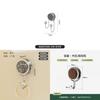 Suction Cup Wall Hook For Entryway With Double Hooks In Nordic Style For Home Organization