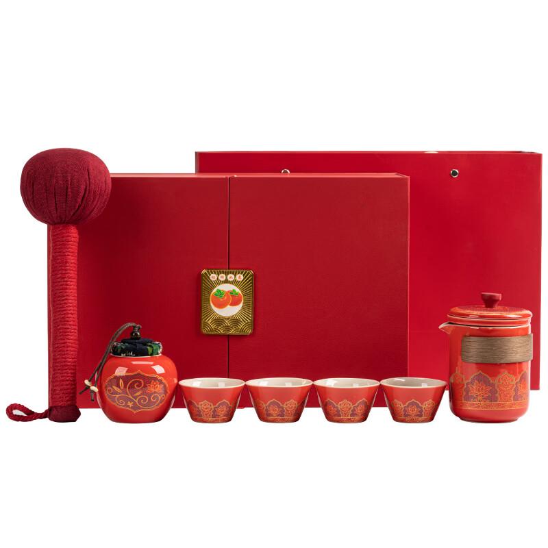 Chinese Style Business Tea Set Gift Box
