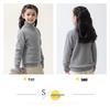 Children's 100% Pure Wool High Turtleneck Sweater - Autumn & Winter Pullover for Boys and Girls