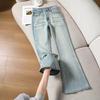 Jeanswest Women's Summer Washed High-Waist Flare Jeans