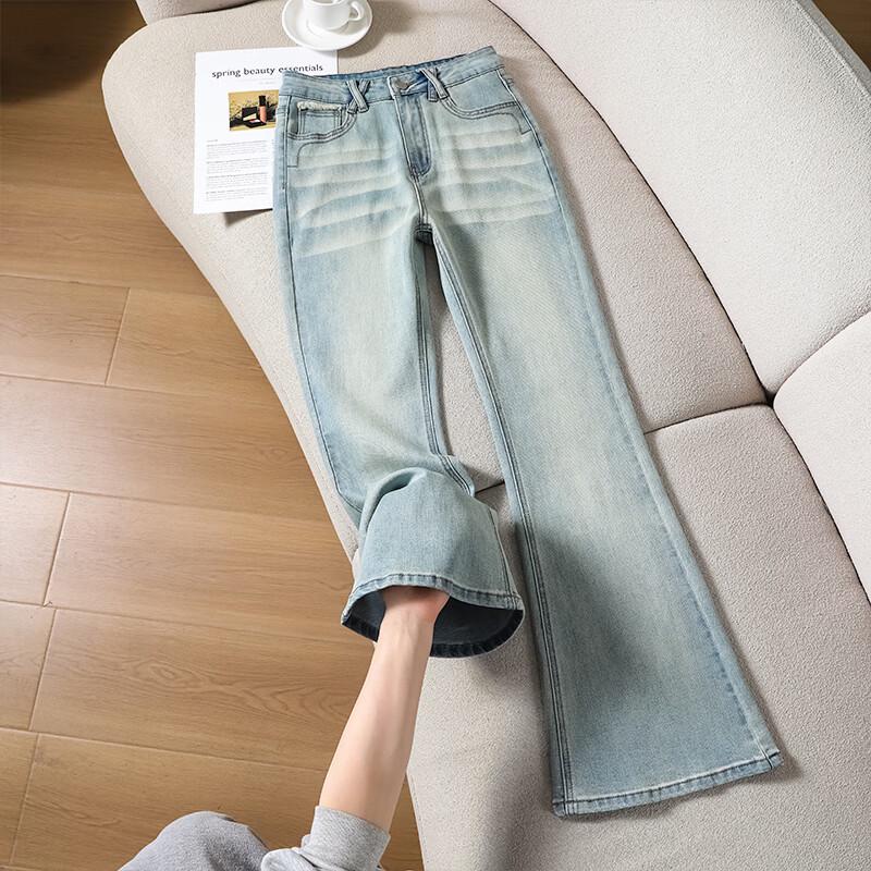 Jeanswest Women's Summer Washed High-Waist Flare Jeans