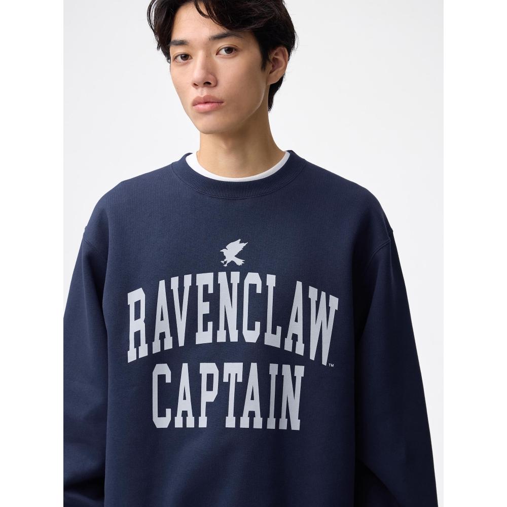 Gu By Uniqlo Heavyweight Sweat Pullover Harry Potter