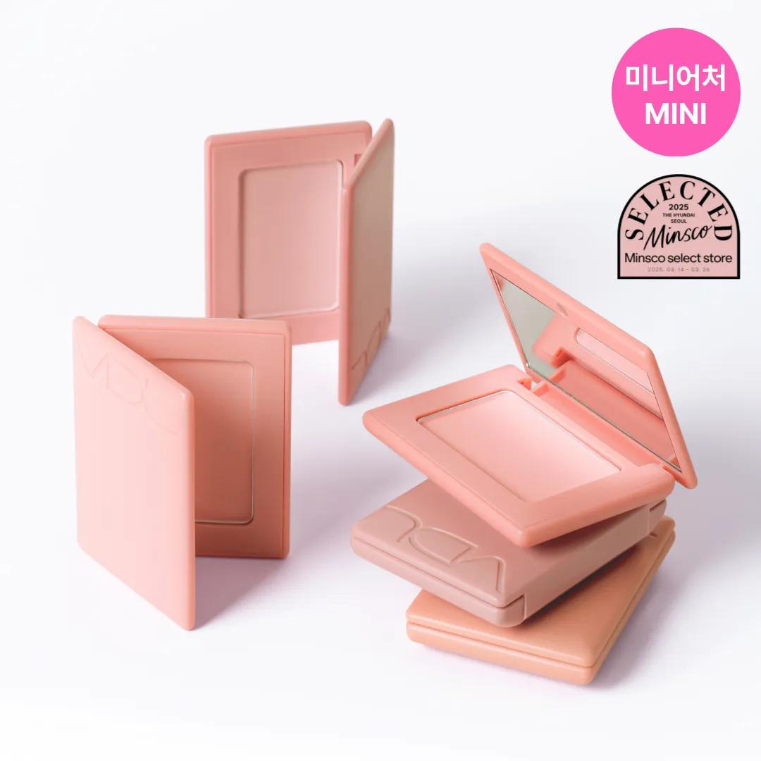 VDL Cheekstain Blusher Mini 2.7g 02 Favorite Lavender