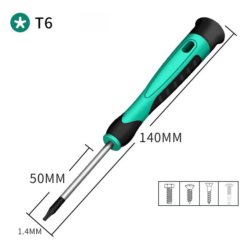 140mm Precision Screwdriver Slotting Cross Plum Cell Phone Computer Camera Precision Instrument Repair Professional Hand Tool High Quality