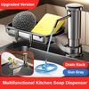 Dishwashing Liquid Dispenser, Kitchen Sink Soap Liquid Dispenser Extender, Household Kitchen Detergent Dispenser, Extension Tube