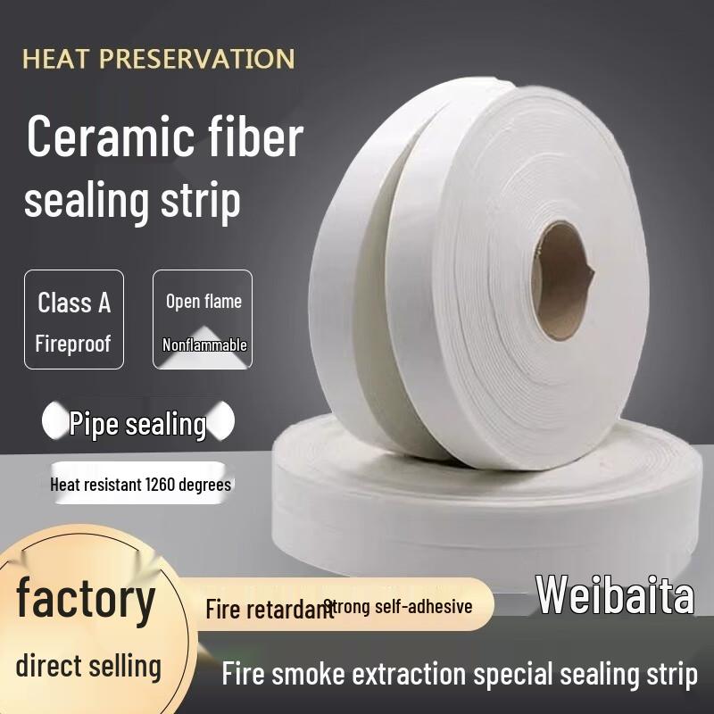 Ceramic Fiber Fireproof Sealing Strip
