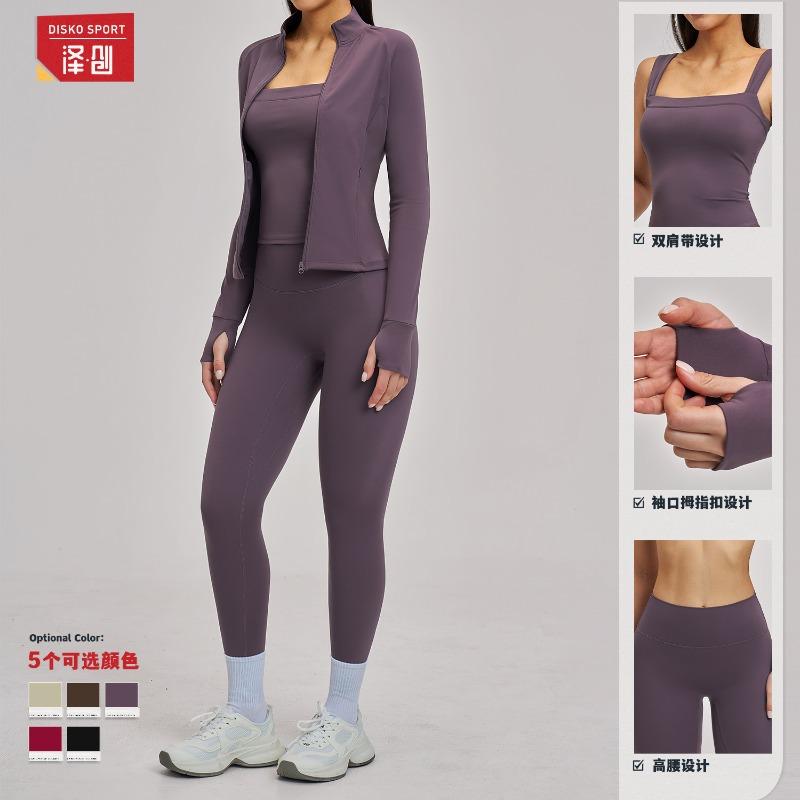 Fitness suit, polished zipper, casual suit, women's outdoor cycling, running sports three-piece set